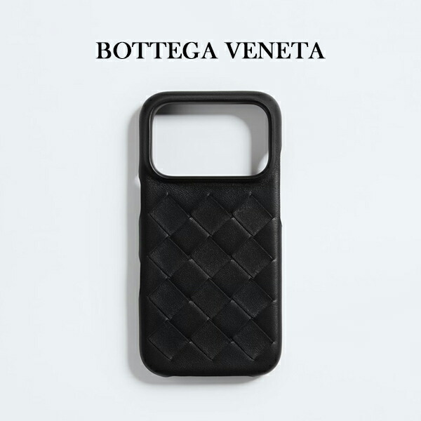 【BOTTEGA VENETA】ボッテガヴェネタ IPHONE容れもの iPhone 17PRO 17PROMAX 17 容れもの ボッテガ イントレチャート iPhone 17 Pro 容れもの スマートフォンケース メンズ レディース ユニ一発やる なめし革 ブランド名iPhone容れもの ブランド名 今めかしい 御洒落 表どおり 御前上等 皮
