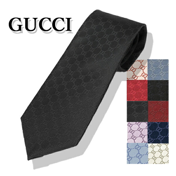 楽天市場】【11/5限定・最大2万円OFFクーポン配布中】GUCCI