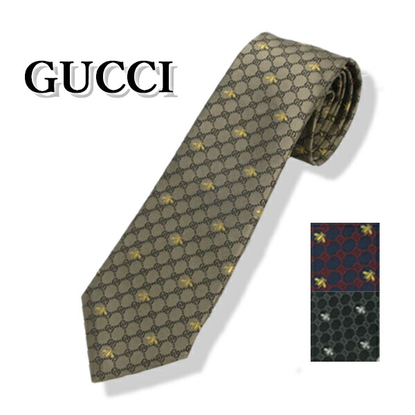 【GIVENCHY】シルクネクタイ J5468 ブランドロゴ柄 楽天市場】GIVENCHY ジバンシイ ネクタイ メンズ 2025SS春夏新作