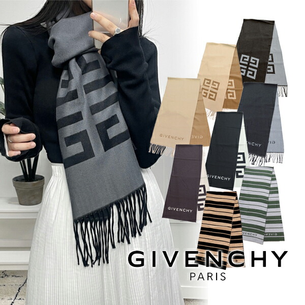 楽天市場】【GIVENCHY】ジバンシィ ジバンシー マフラー
