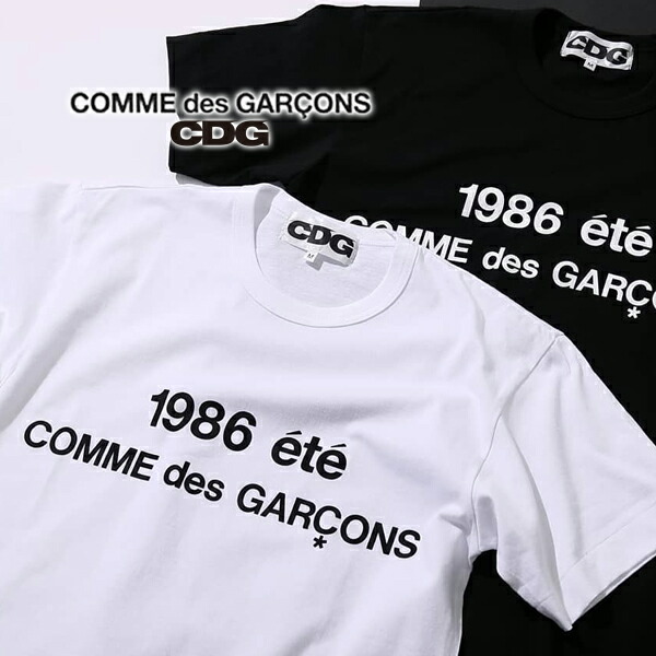 楽天市場】【COMME des GARCONS】コムデギャルソン CDG BIAS