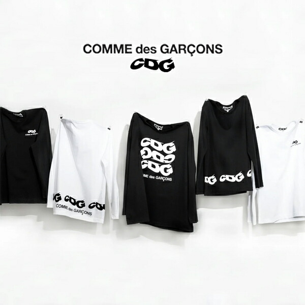 【COMME des GARCONS】コムデ給仕 CDG  ロゴタイプ ウェーブロゴ ロンT 長袖 プルオーバー カットソー メンズ レディース ユニ一発やる 給仕ロンT コム・デ・ギャルソン shirt  ブランド名ロゴタイプ 長袖プルオーバー 長袖 今めかしい 着飾る 流行り物系 表どおり ブランド名 韓国 韓流