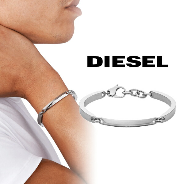 【DIESEL】ディーゼル ブレスレット DX117200DJW DX1172 STEEL BRACELET メンズ レディース ユニセックス 男女兼用 韓国 韓流 アクセサリー ブランドブレスレット ブランドロゴ ブランド おしゃれ お洒落 ストリート トレンド バーブレスレット｜Acheteur Lab 8,455円