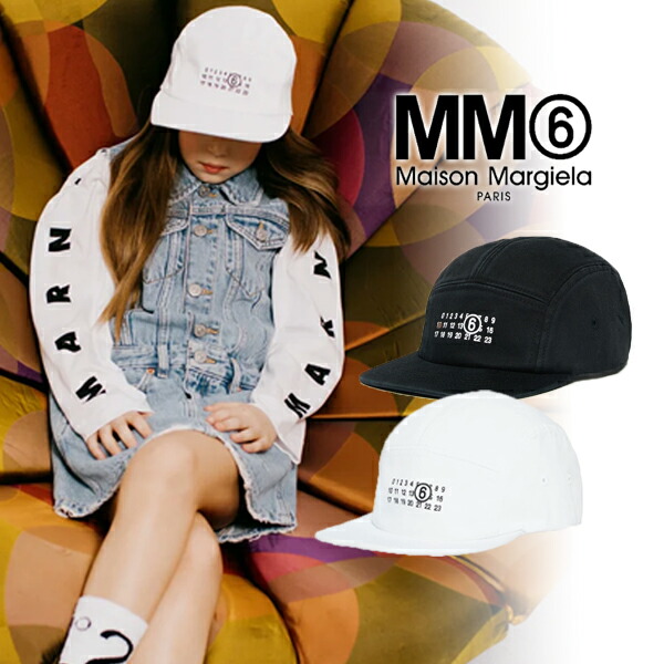 楽天市場】【7/18～21限定・最大2万円OFFクーポン配布中】MM6