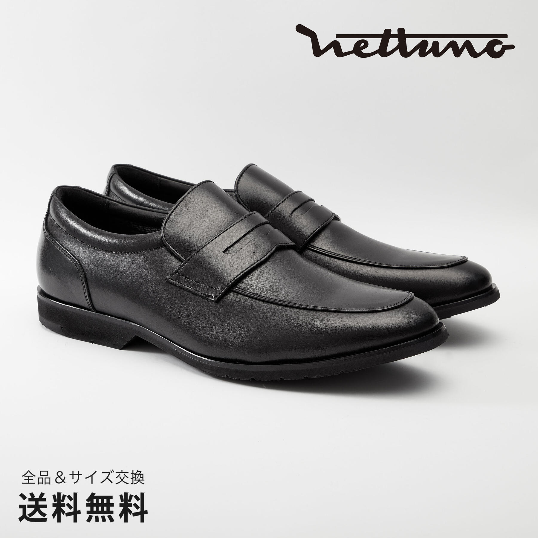 楽天市場】【公式】NETTUNO ネッツーノ タッセルローファー