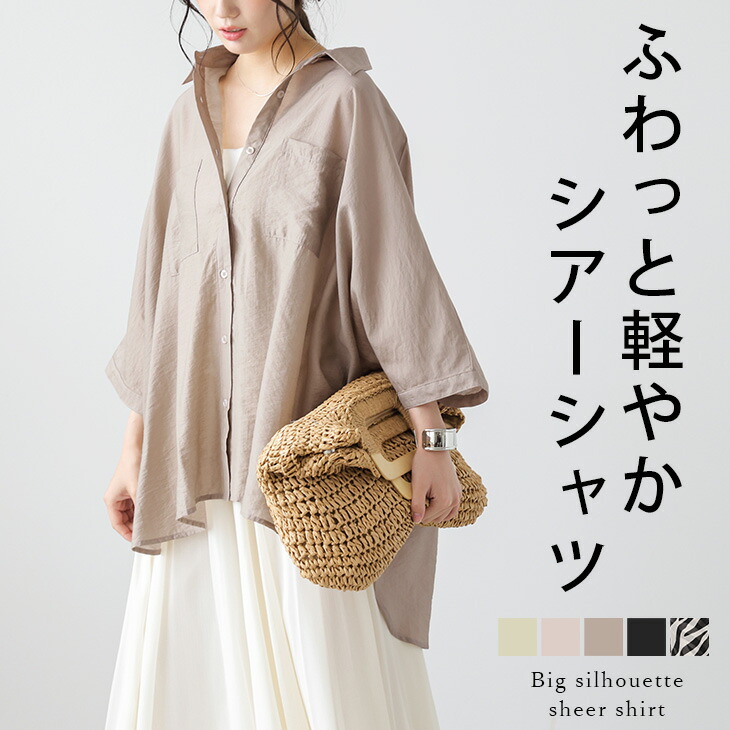 極美品✨23SS CELFORD トリプルクロスケープドレス ピンクベージュ SALE／40%OFF】トリプルクロスケープドレス CELFORD セル