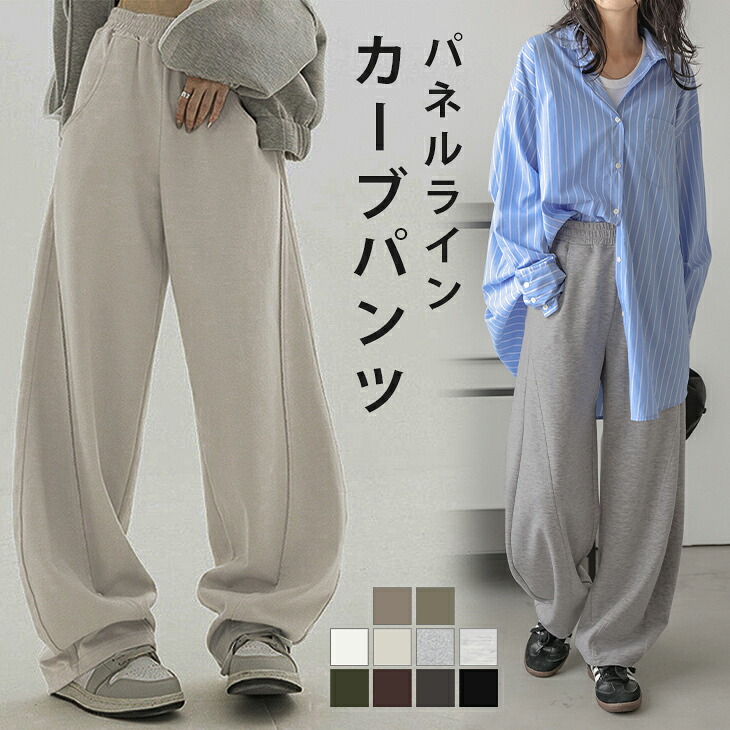 SALE／70%OFF】styling/ ラッフルニットベアトップ スタイリング