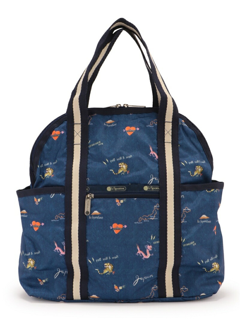 超歓迎 楽天市場 Rakuten Fashion U レスポートサック バックパック リュック 2442u037 Lesportsac レスポートサック バッグ リュック バックパック ネイビー 送料無料 Lesportsac レスポートサック 格安人気 Www Mskvib Org