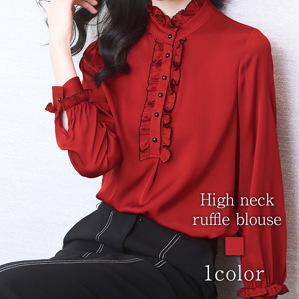 新品 正規品 上品 春 40代 秋 大人 代 カジュアル 30代 50代 白 オフィス 長袖 おしゃれ フォーマル レディース ブラウス かわいい 可愛い ファッション 秋服 大人 お洒落 冬服 ブランド 春服 大きいサイズ シャツ ブラウス Indonesiadevelopmentforum Com