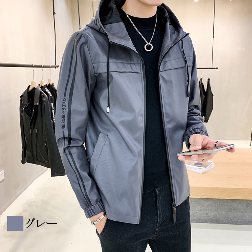 【＼引き換え証当て嵌めるで20%OFF!／】 パーカー メンズ サイドラインレザーフード 長袖 ティーシャツ 秋 モコモコ ゆったり 厚地の外套大きさ ジップ 冬 ゴルフ 今めかしい 運動競技 ベージュ 表どおり 白 ジップアップ 春 ブランド名 成年者 気が大きい大きさ 黒 汗水