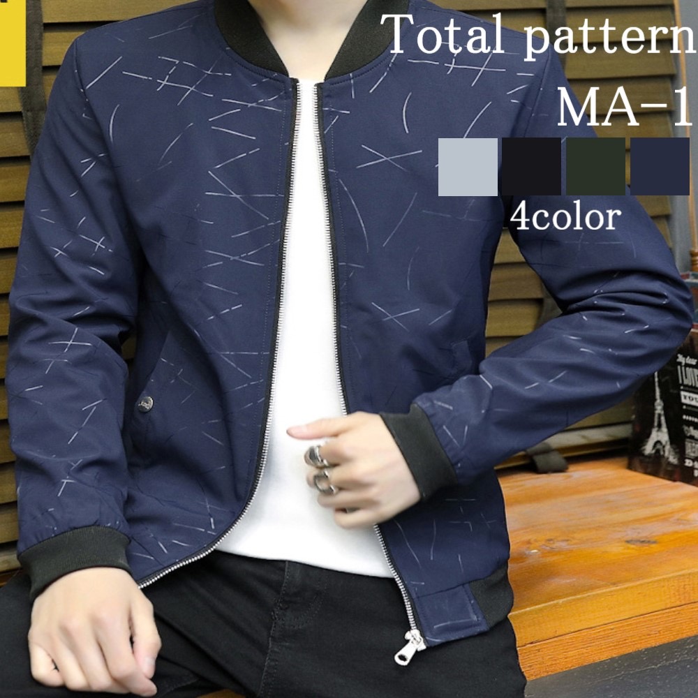 HUNTER◆トラベルジャケット - サマージャケット◆4色 WRO1710SAA-BLK-1_dfa03f4c-8a5e