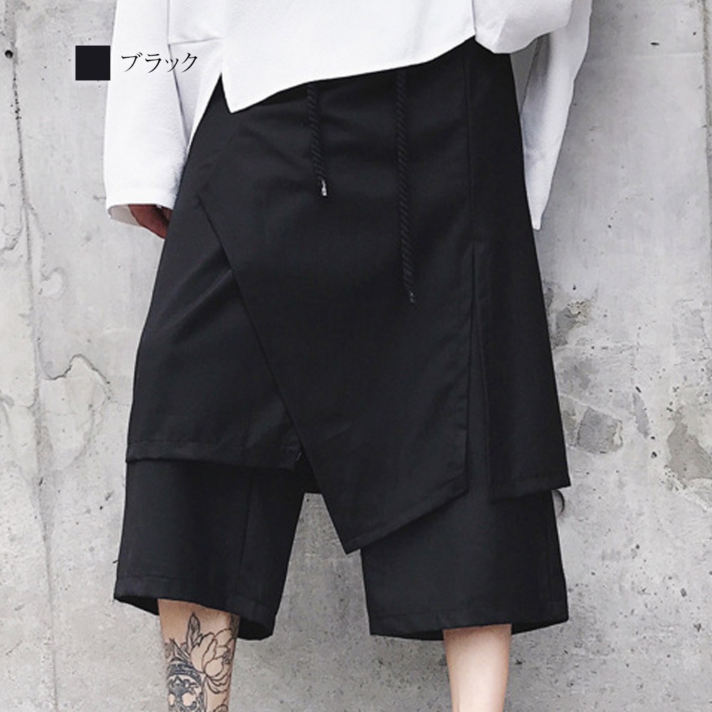 【＼クーポン利用で20%OFF!／】 ワイドパンツ メンズ ハーフスカートパンツ ハイウエスト 夏 サルエルパンツ バギーパンツ 大きいサイズ ボア 40代 きれいめ パンツ 暖かい イージーパンツ 春 おすすめ デニムワイド ワイド 秋 コーデ 50代 6,846円