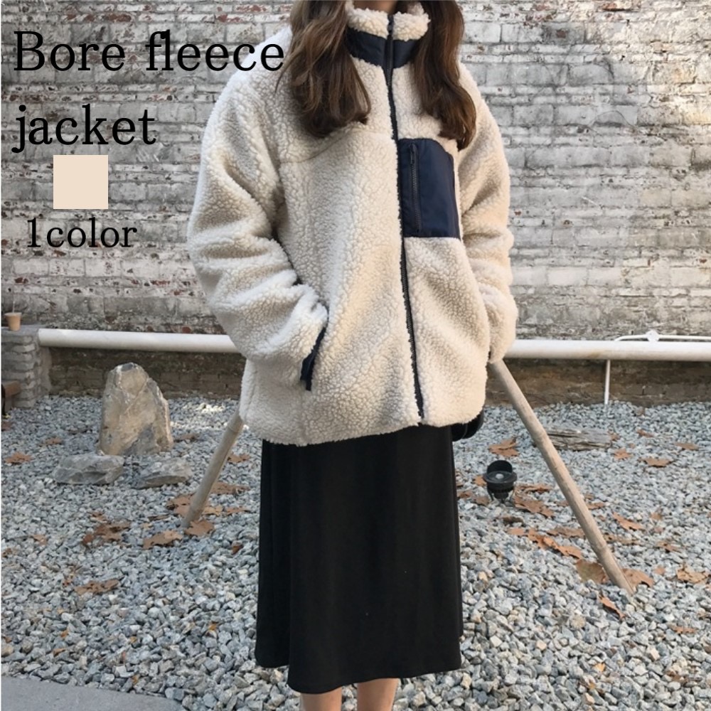 楽天市場】タイムセール SALE 在庫処分セール ブルゾン レディース