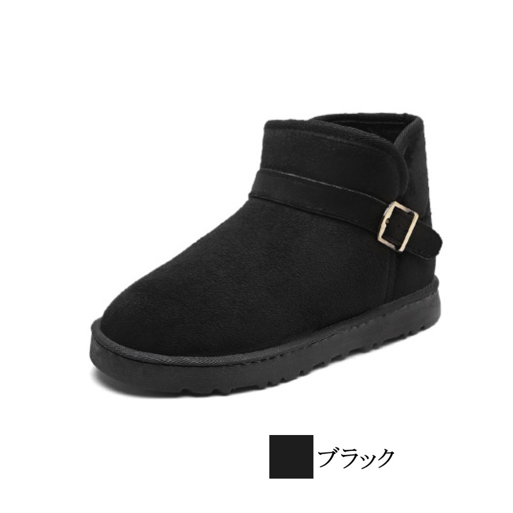 【＼クーポン利用で20%OFF!／】 ブーツ メンズ ボアムートンブーツ ファスナー ルーム ブーツ完全 洗える ハイカット サイドジップ レザー フロント セット 滑らない ワーク 靴 シューズ 防水 モード 軽い ブランド 夏 暖かい ジッパー 春 防寒 黒 革