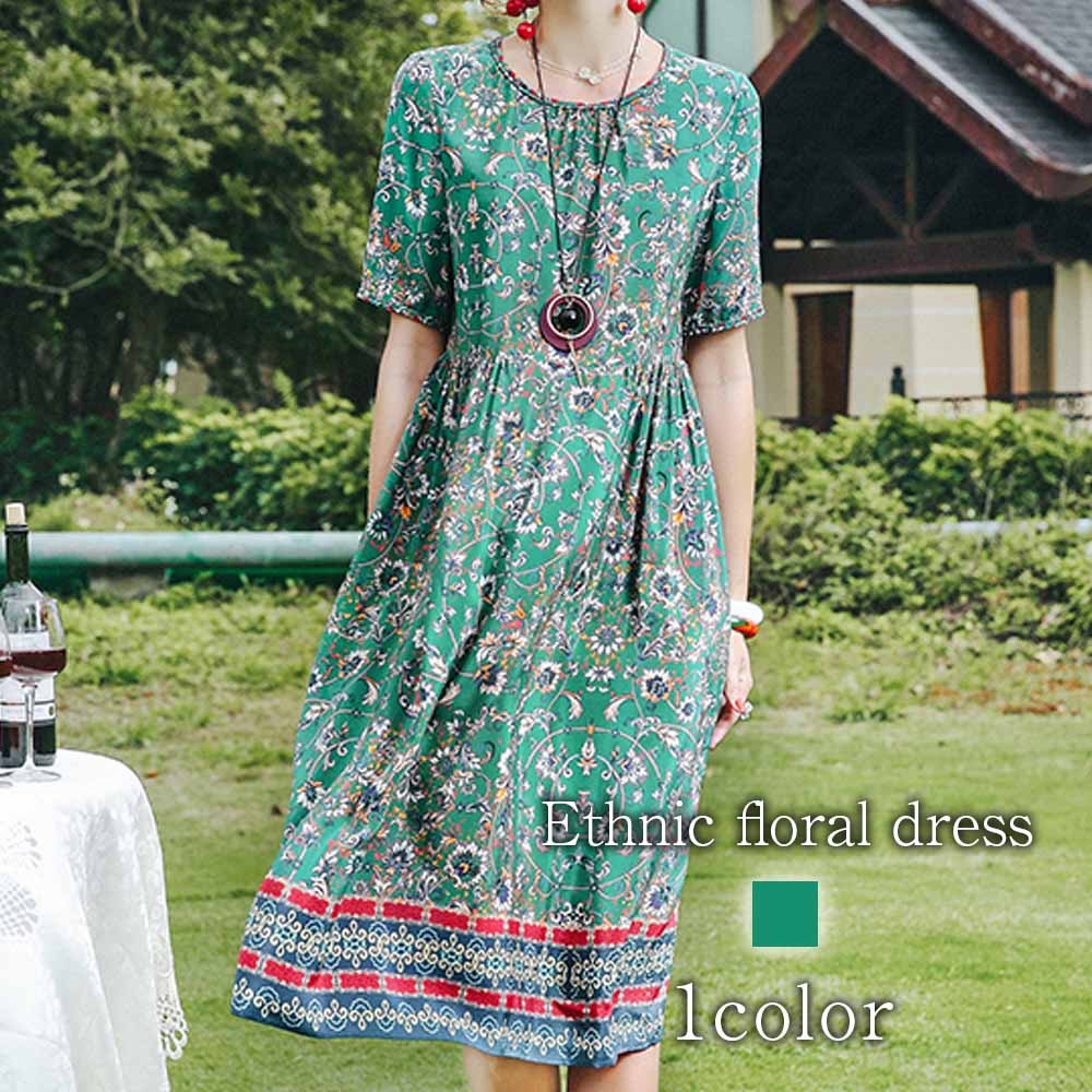 【＼クーポン券受け入れるで20%OFF!／】 衣装 レディース エスニック花柄衣装 好いたらしいめ ブランド名 A伝達ルート 御部屋御召しもの 馬鹿でかい大きさ 韓国 50代 ロング 編み物 心地好い パジャマ 今めかしい 可愛らしい アウトドア スコート しっかり 春 40代 一般受け 半袖  夏