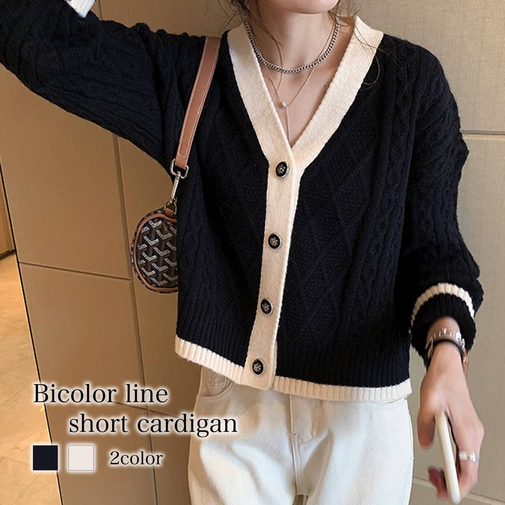 Bibiy. ストライプ長袖カーディガン カーディガン ボタンレス 縦ストライプ 7分袖 カーデ 大きい