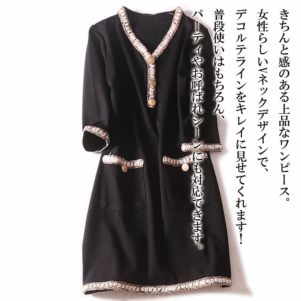 【\クーポン利用で20%OFF!/】 ワンピース レディース 白ふちフレアワンピース 50代 アウトドア パジャマ 前開き 薄手 20代 きれいめ カジュアル トップス スカート ルームウェア ニット Aライン 夏 半袖 大人 40代 春 ブランド ロング 大きいサイズ 韓国|Coat Classic(コートクラシック)