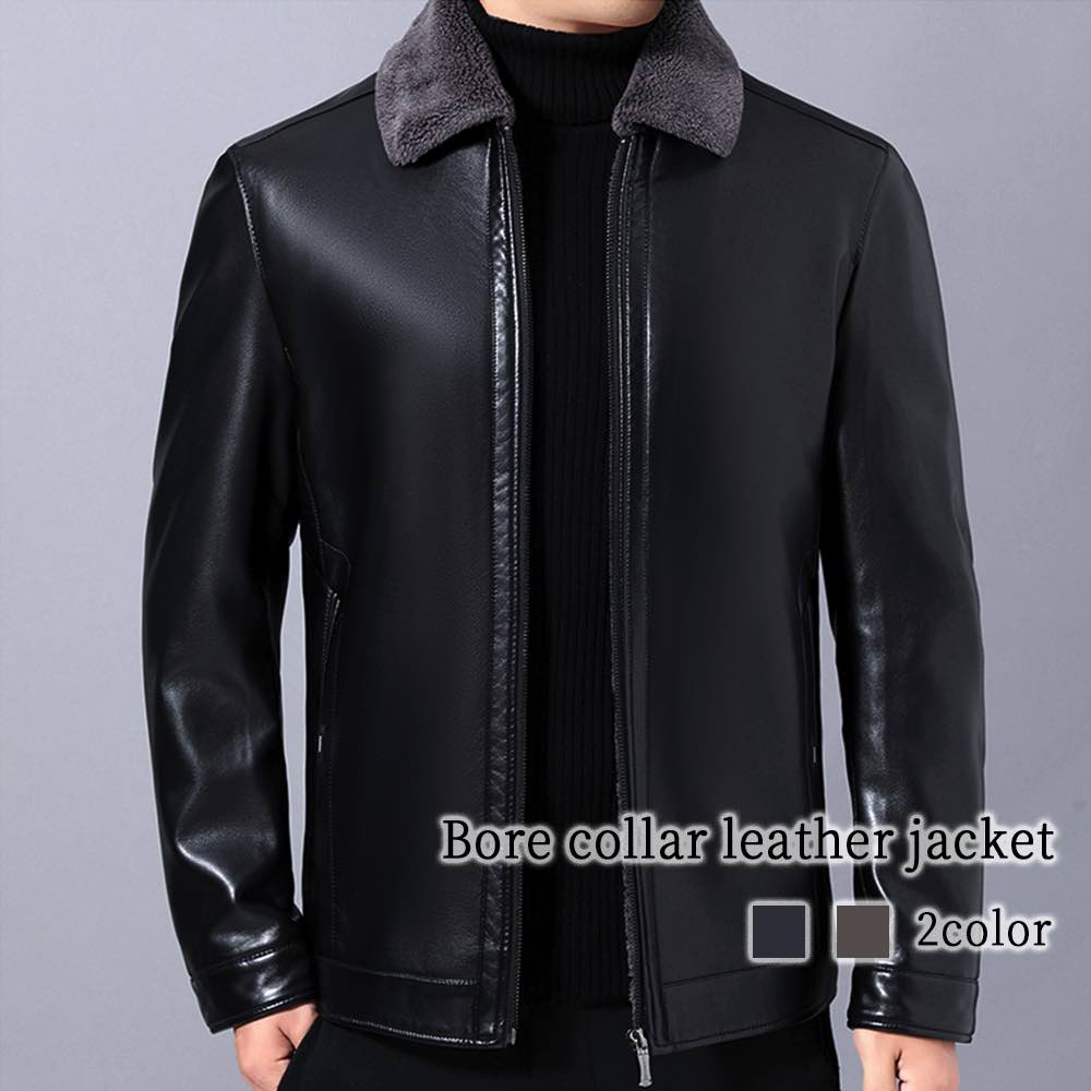 黒レザージャケット ボア襟付き 新品未使用 ZARA ボア レザージャケット黒Sサイズ