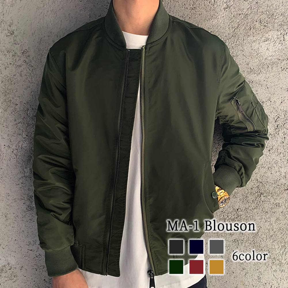楽天市場】ブルゾン メンズ MA-1ブルゾン ウェア マウンテン