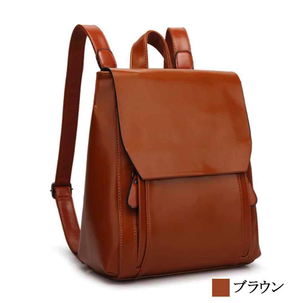 【＼クーポン利用で20%OFF!／】 リュック レディース PUレザーバックパック 40 3WAY 2WAY 防水 大容量 かわいい 代 軽量 小さめ シンプル 通学 通勤用 大きめ PC 春 レザー バッグ 秋 A4 通勤 大人 ブランド ビジネス 撥水 パソコン おしゃれ 革 夏 ノートPC
