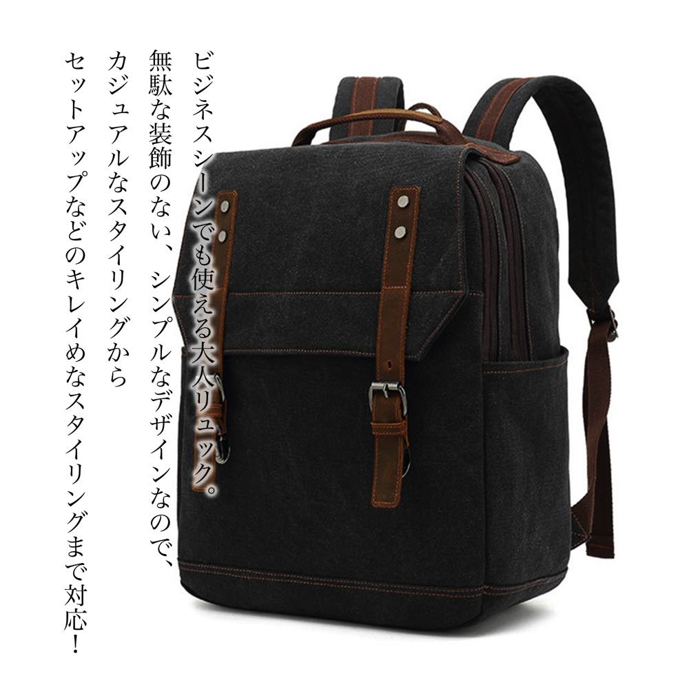 【＼引き換え証当て嵌めるで20%OFF!／】 背嚢 メンズ カジュアルスクエアリュック ブランド名 商行為 アウトドア 2WAY マイコン 運動競技 御徒面子 10代 40L 軽さ 通学 心地よい パソコン 40代 夏 撥水 冬 成年者 通い 商行為背嚢 たわい無い 角帽 背嚢