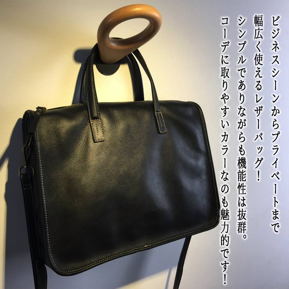 【＼クーポン利用で20%OFF!／】 ビジネスバッグ メンズ シンプルレザーバッグ 通学 トートバッグ 冬 ショルダーバッグ 革 ノートPC ブランド 大容量 黒 A4 40代 パソコン 本革 ビジネス 春 30代 秋 ハイ バッグ 3WAY 小さい 50代 軽量 おしゃれ 夏 レザー