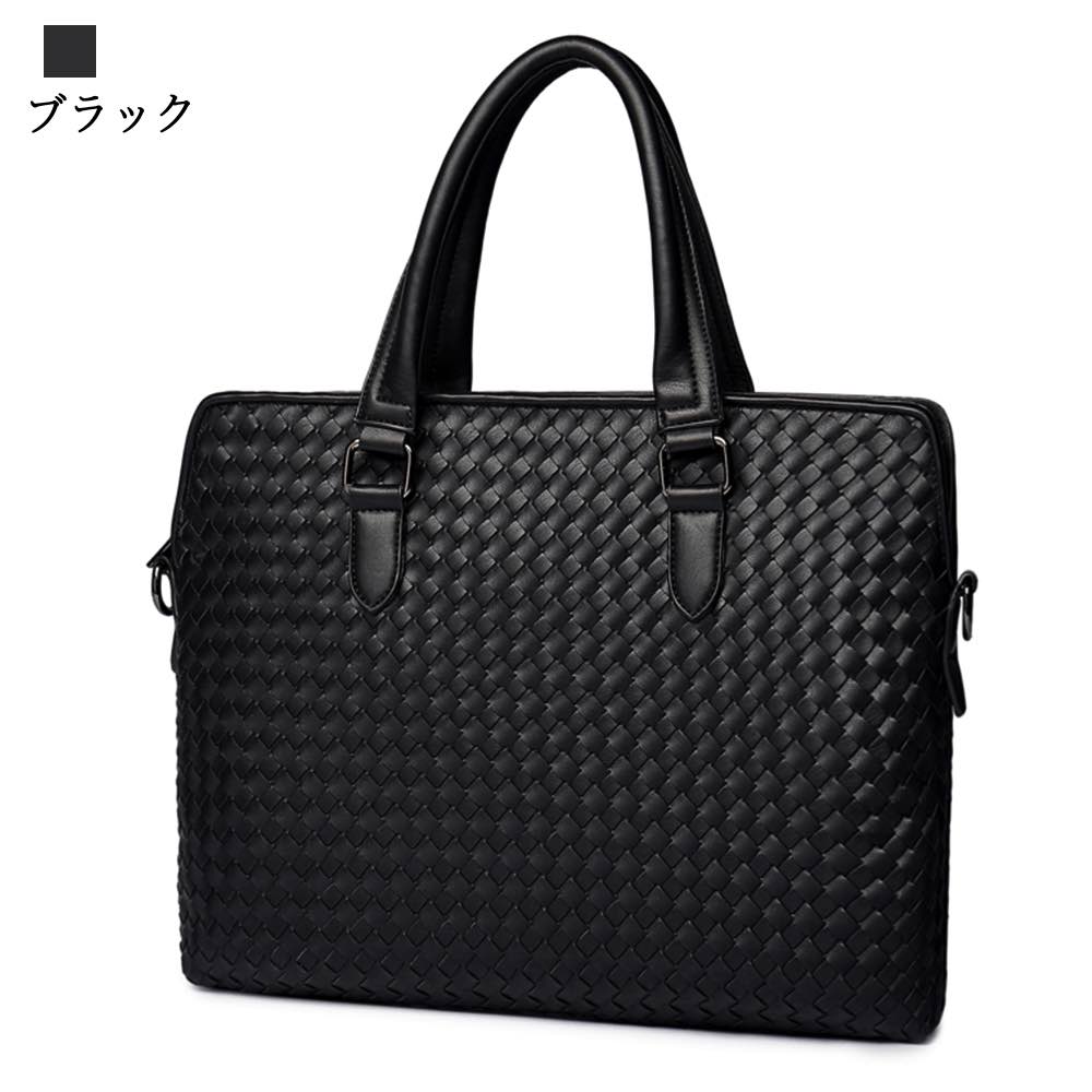 Sale 92 Off イントレチャートレザーバッグ ビジネスバッグ メンズ 3way おしゃれ 本革 ブランド レザー 斜めがけ 大容量 旅行 軽量 出張 ブリーフケース 冬 30代 50代 Bag 大人 代 秋 春 バック オフィス 夏 40代 鞄 ファッション かっこいい お洒落