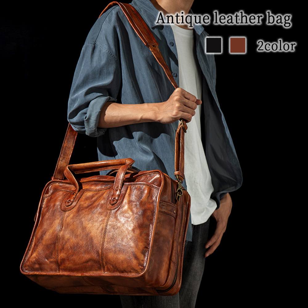 雰囲気抜群　ビンテージ　レザー 旅行鞄　本革　アンティーク　夏　トランク 雰囲気抜群 ビンテージ レザー 旅行鞄 本革 アンティーク 夏 トランク