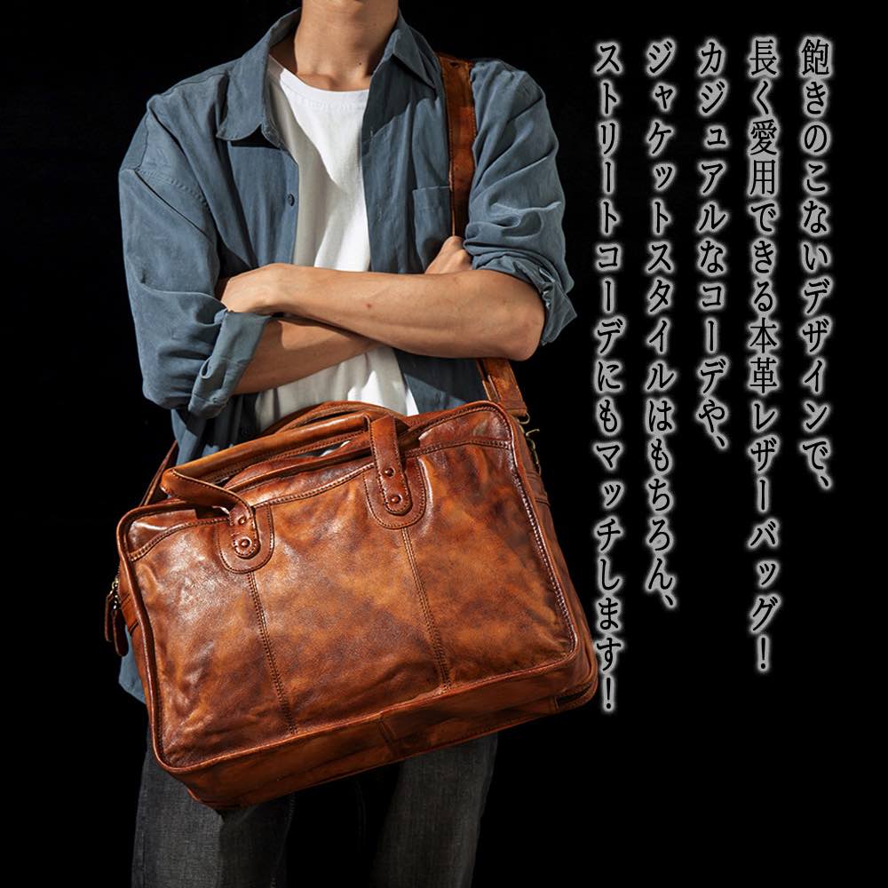 【＼クーポン利用で20%OFF!／】 ショルダーバッグ メンズ アンティークレザーバッグ 多収納 夏 革 ブランド 冬 春 かっこいい 人気 鞄 2WAY ボディバッグ 軽量 A4 50代 レザー 大人 おしゃれ バッグインバッグ トートバッグ 黒 本革 ナイロン 斜めがけ 小さめ