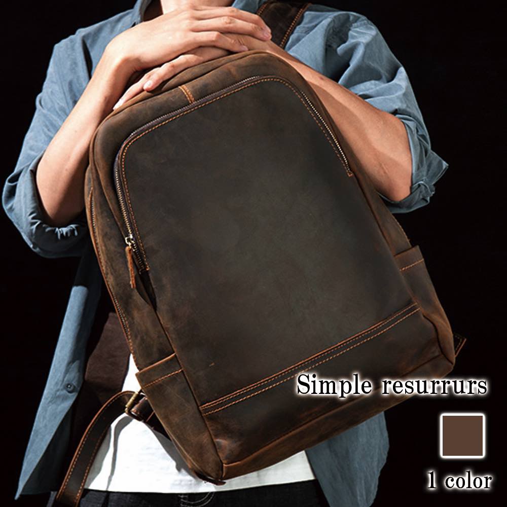 送料無料 30代 リュック メンズ スポーツ 本革 大容量 ファッション ブランド レザー おしゃれ カジュアル 軽量 おしゃれ 旅行 大きめ バッグ リュックサック オフィス 50代 代 春 ブランド 冬 ファッション 夏 カジュアル かっこいい 鞄 Bag 40代 30代