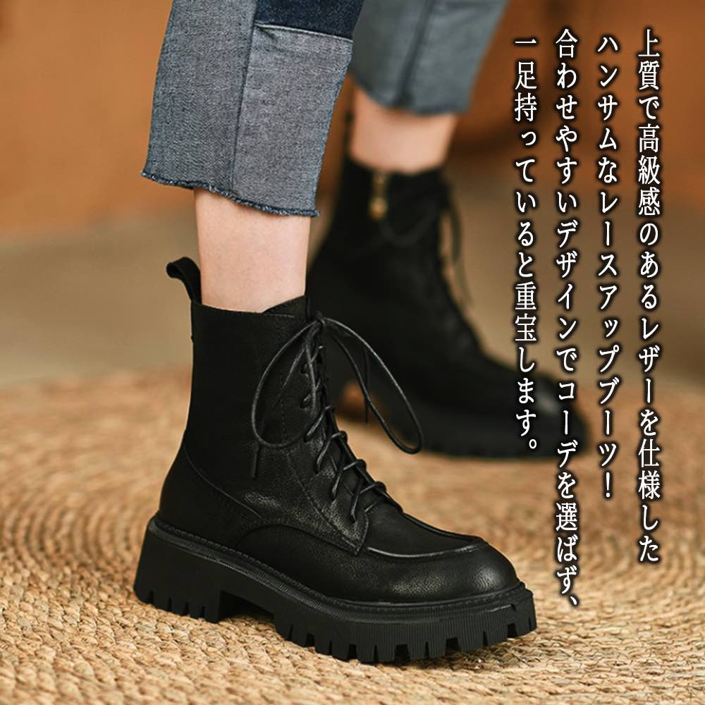 【＼クーポン利用で20%OFF!／】 ブーツ レディース レトロショートブーツ 撥水 4E スニーカー 夏 フロント 軽い 軽量 滑らない 雨 ヒール 本革 防寒 レザー ウォーキング ロング 春 ミドル丈 きれいめ ショート 秋 歩きやすい 厚底 靴 レースアップ 冬 兼用｜Coat Classic（コートクラシック）