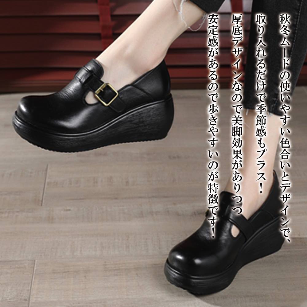 【＼クーポン利用で20%OFF!／】 ドレスシューズ レースアップシューズ 厚底レザーローファー 秋 ヒール ローヒール レディース 冬 幅広 ローファー 厚底 ブランド 春 レザー オックスフォードシューズ 夏 疲れない 痛くない レザーシューズ 革 革靴 大人