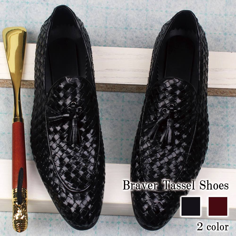 黒レザー編み込みローファー 楽天市場】ローファー メンズ 編み込みタッセルシューズ 秋 ブーツ