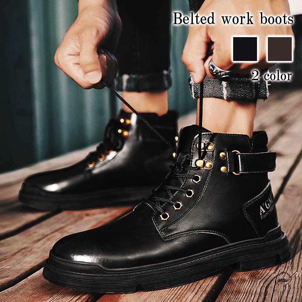 楽天市場】ブーツ メンズ ベルト付きワークブーツ 完全 スエード