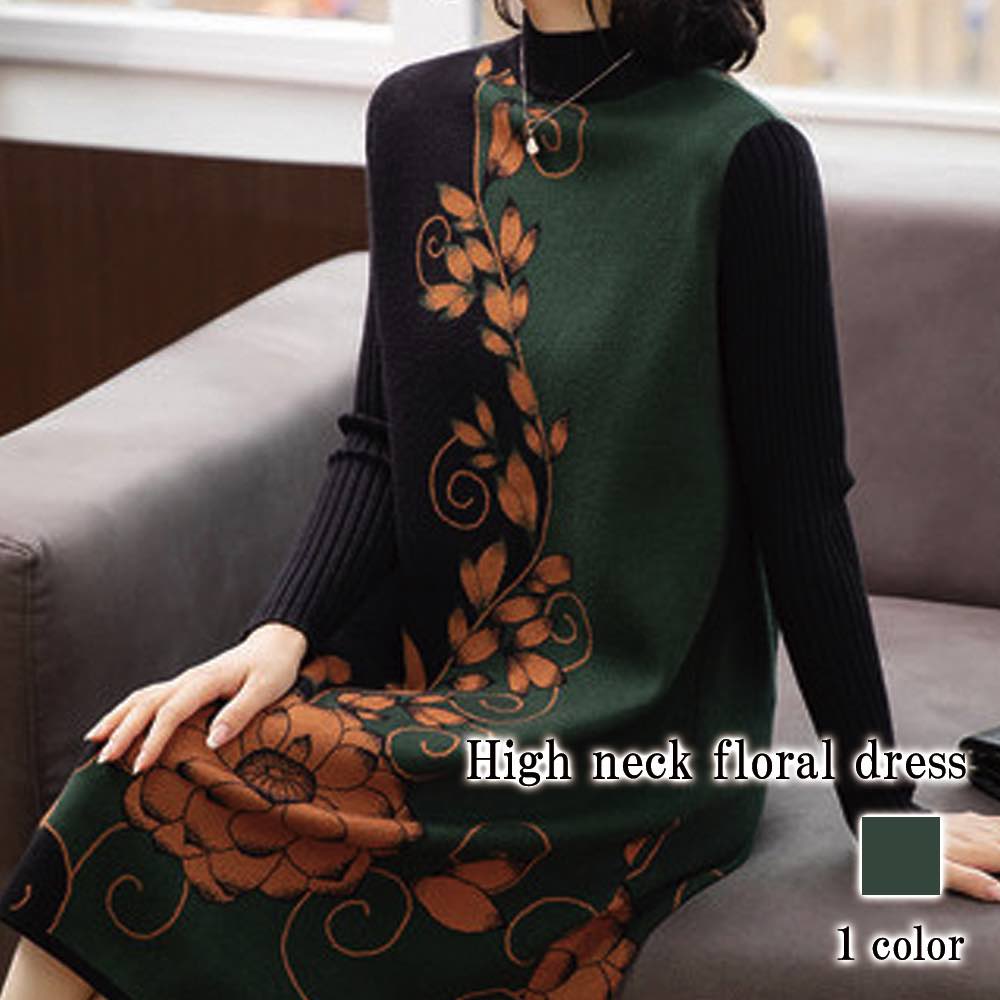 【Rene】新品未使用 シアーストライプ花柄ワンピース 38 可愛い涼しい t24008ps-06.jpg