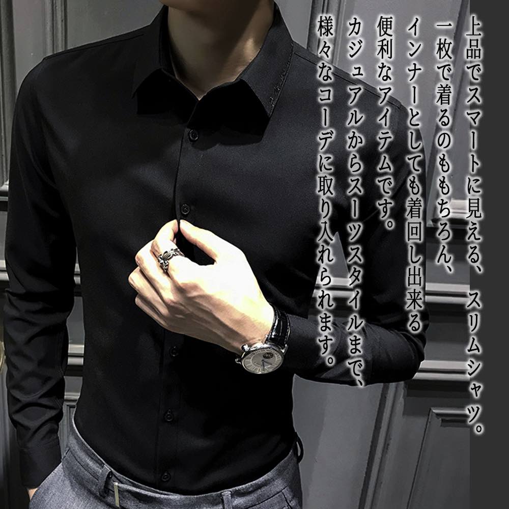 【＼クーポン利用で20%OFF!／】 Tシャツ メンズ シンプルスリムシャツ ロング Vネック 秋 ジャケット シャツ ゆったり 人気 ティーシャツ 暖かい コットン 肌着 長袖 春 カジュアル ブラック インナー ポリエステル ブランド ワッフル スポーツ おしゃれ