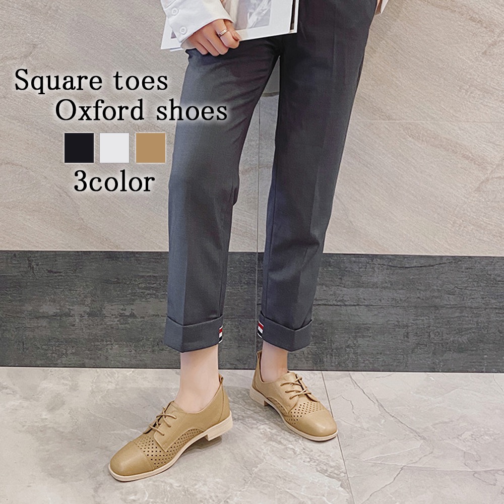 スクエアトゥオックスフォードシューズ ウォーキングシューズ レディース レザー 本革 おしゃれ 疲れにくい 軽い 旅行 幅広 軽量 白 歩きやすい 黒 通勤 通学 40代 冬靴 春靴 冬 オフィスカジュアル 春 ブランド かわいい 30代 可愛い 秋靴 夏 夏靴 50代 お洒落 上品