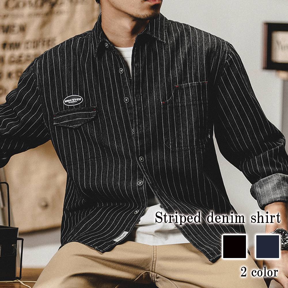 RRLデニムシャツ 長袖 ストライプ 楽天市場】シャツ メンズ ストライプデニムシャツ フォーマル 春