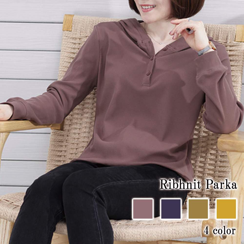 Hinshitsu 送料無料 パーカー レディース おしゃれ スポーツ ブランド 長袖 秋 春 おしゃれ 50代 30代 代 40代 秋 カジュアル 春 0 Lit 470 華麗 Observatorikujteses Al