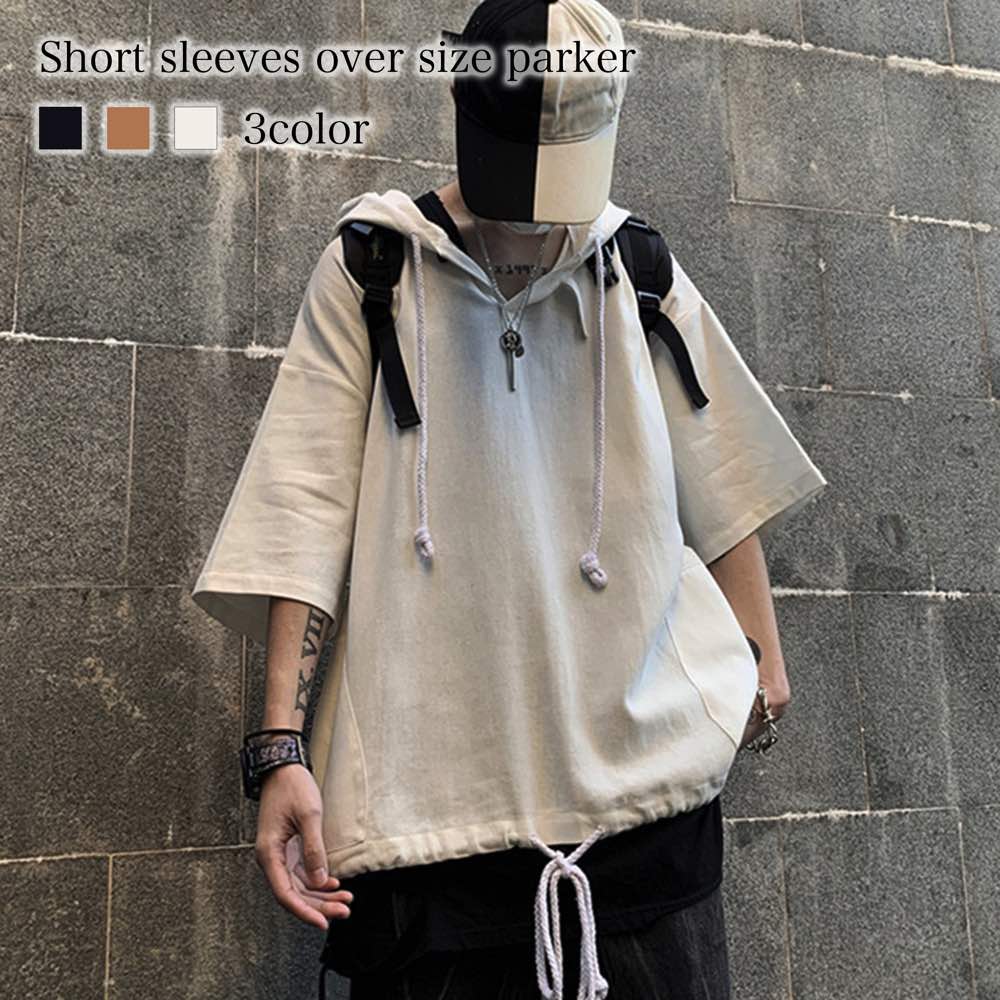 メンズ パーカー ストリート 長袖 大きめ ゆったり Q00360 パーカー メンズ 春服 長袖 プルオーバー かっこいい トップス