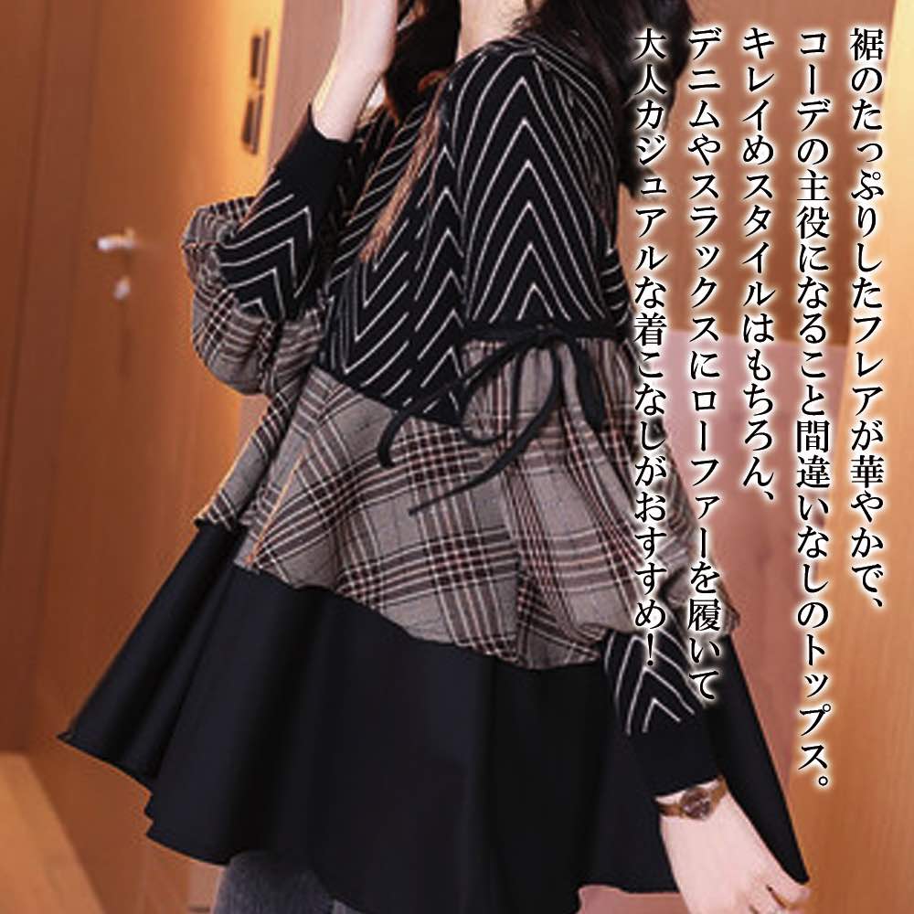 【＼クーポン利用で20%OFF!／】 ブラウス レディース 切り替えフレアブラウス 黒 ノーアイロン ワンピース Tシャツ 春 レース カットソー ブランド スーツ オフィス カジュアル 冬 秋 きれいめ 高品質 人気 フォーマル フリル 50代 事務服 厚手