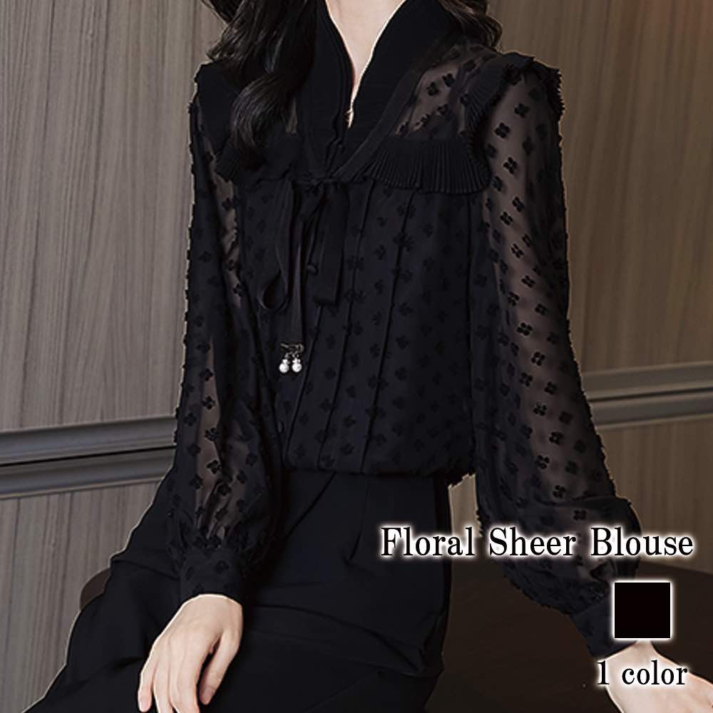 ブラウス レディース 花柄シアーブラウス フリル ブランド きれいめ スーツ ワンピース 長袖 カットソー 冬 Tシャツ ノーアイロン 事務服 高品質 オフィス レース 黒 おしゃれ ボウタイ 春 シャツ シフォン カジュアル 人気 秋 厚手 白 フォーマル 50代