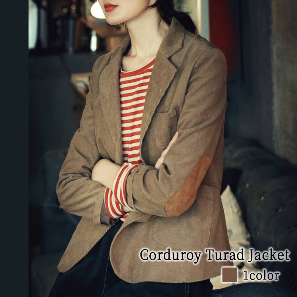 楽天市場】テーラードジャケット レディース コーデュロイテーラード