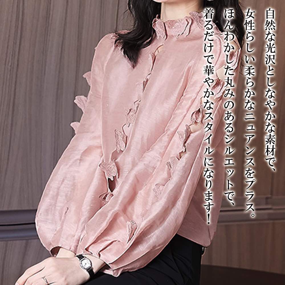 【＼クーポン利用で20%OFF!／】 ブラウス レディース フリルシルクブラウス 黒 ノーアイロン ワンピース Tシャツ 春 レース カットソー ブランド スーツ オフィス カジュアル 冬 秋 きれいめ 高品質 人気 フォーマル フリル 50代 事務服 厚手