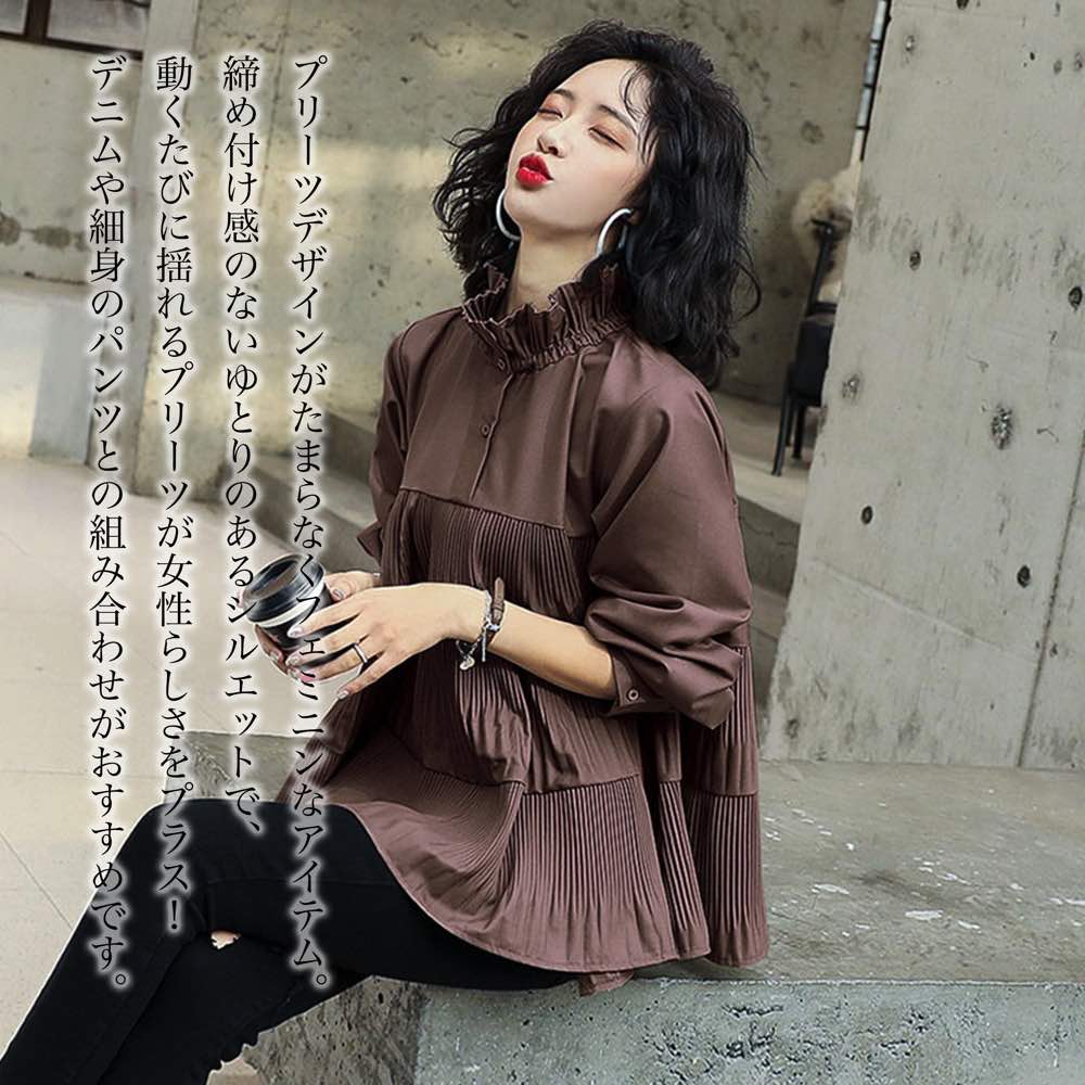 【＼クーポン利用で20%OFF!／】 ブラウス レディース プリーツブラウス おしゃれ 秋 黒 カットソー Tシャツ フリル レース オフィス ワンピース 長袖 白 フォーマル 高品質 人気 シフォン 春 シャツ ノーアイロン ブランド カジュアル スーツ