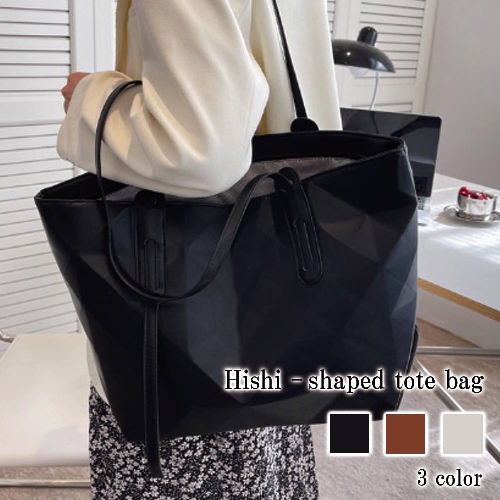 楽天市場】トートバッグ レディース ひし形トートバッグ