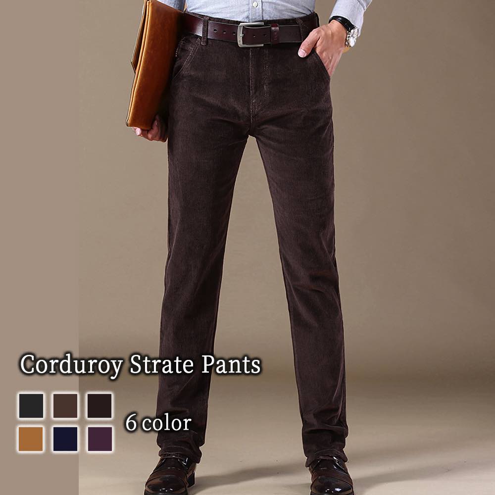 楽天市場】ストレートパンツ メンズ コーデュロイストレートパンツ