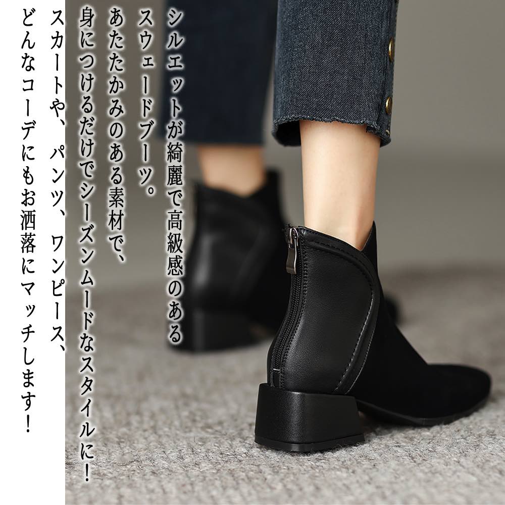 【＼クーポン利用で20%OFF!／】 ブーツ レディース スウェードブーツ 夏 ウォーキング 秋 撥水 防寒 春 靴 ショート 雨 おしゃれ ロング 本革 4E きれいめ 冬 フロント 歩きやすい ミドル丈 レースアップ 滑らない レザー ヒール 革 厚底 スニーカー 軽量｜Coat Classic（コートクラシック）