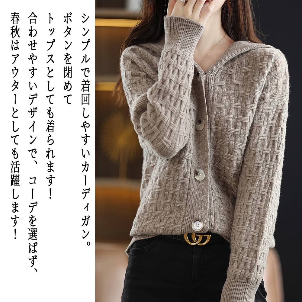 【\クーポン利用で20%OFF!/】 パーカー レディース フード付きニットカーディガン かわいい 肌着 厚手 オーバーサイズ 大きいサイズ 人気 暖かい 春 秋 長袖 おしゃれ ブランド 大きめ ロング 軽量 ジャケット ジップ トレーナー スウェット グレー コーデ|Coat Classic(コートクラシック)