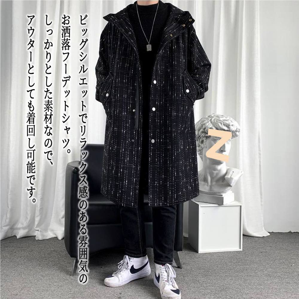 【＼クーポン利用で20%OFF!／】 パーカー メンズ フード付きロングシャツ ダウン 黒 ゆったり 厚手 冬 プルオーバー 白 大人 暖かい 春 ゴルフ アウター ストリート モコモコ 長袖 ベージュ 人気 ジップ オーバーサイズ スポーツ ジップアップ 韓国 ブランド